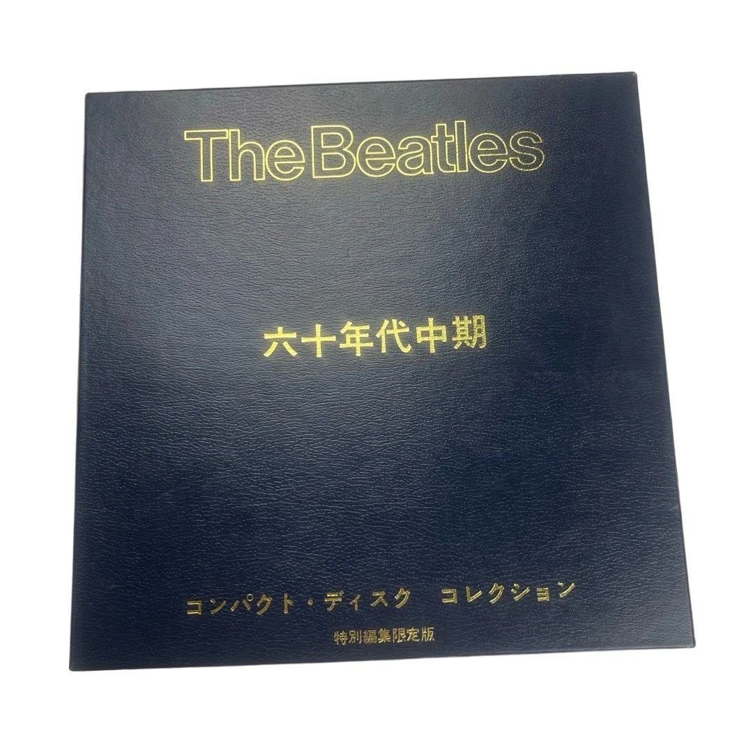 The Beatles CDs in Japanese for sale | eBay