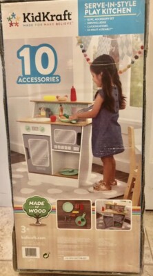   KidKraft Serve-n-Style Play Kitchen Kids Toy Wood Brand   