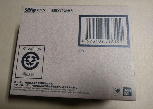 Figura de acción Bandai Spirits S.H.Figuarts Dragon Ball Z Jiece anime Japón nueva - Imagen 9 de 9