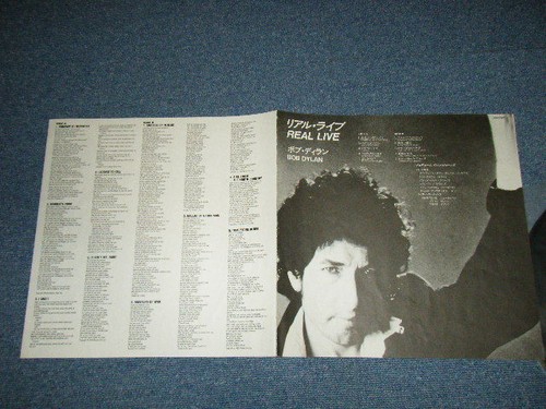 BOB DYLAN Japan 1984 NM LP+Obi REAL LIFE - Imagen 3 de 6