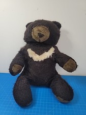 Vintage R. Dakin "Pillow Pets" 1982 Brown Sun Bear