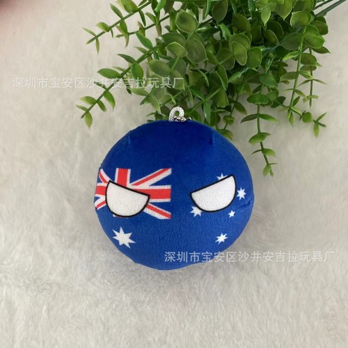 10cm Country Ball Plush Toys Polandball Pendant Country Balls Decor Stuffed Doll - Picture 9 of 81
