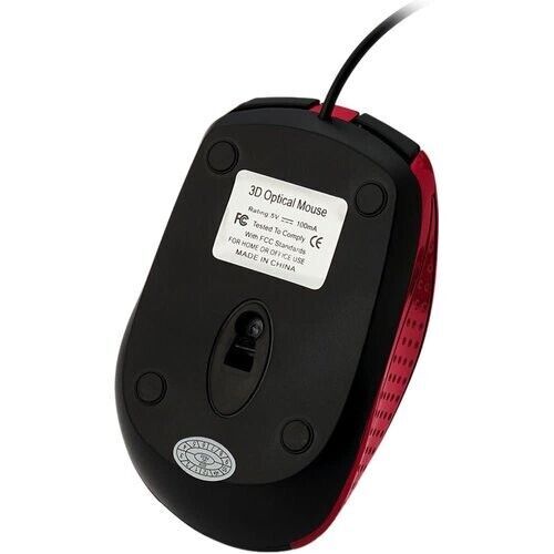 Verbatim 99742 USB Corded Notebook Optical Mouse Red - Picture 4 of 5