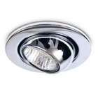 3x Eye Ball Downlights P/Chrome comes with Bulb adjustable Tilt GU10  240V