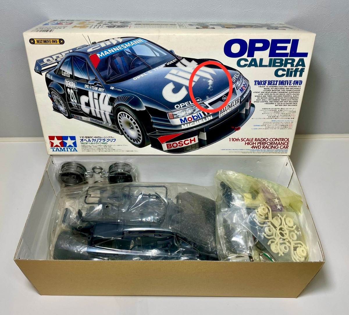 タミヤ1/10 電動RC オペル カリブラクリフ TA03F Vintage TAMIYA Opel Calibra Cliff TA03F 1/10 4WD Belt Drive
