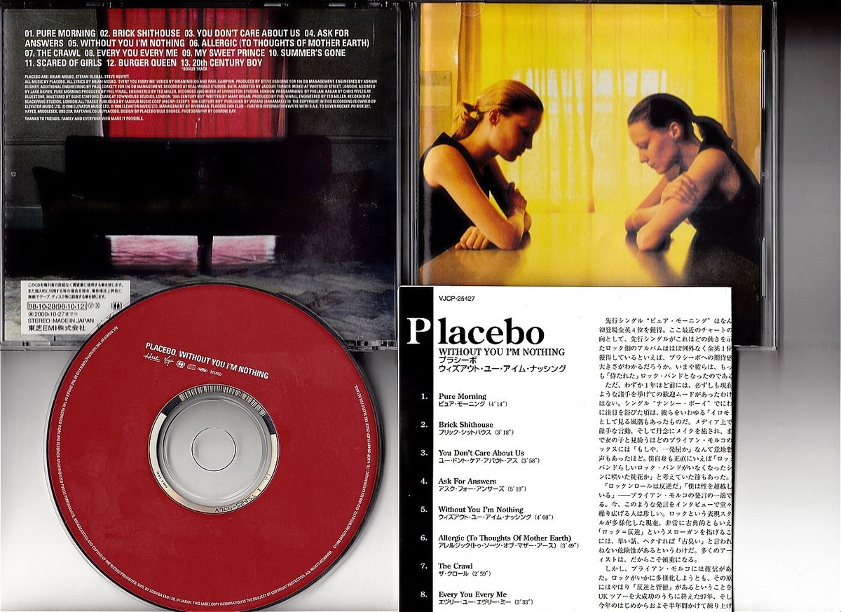 新品未開封　PLACEBO WITHOUT YOU I’M NOTHING Placebo - Without You I'm Nothing - Amazon.com Music