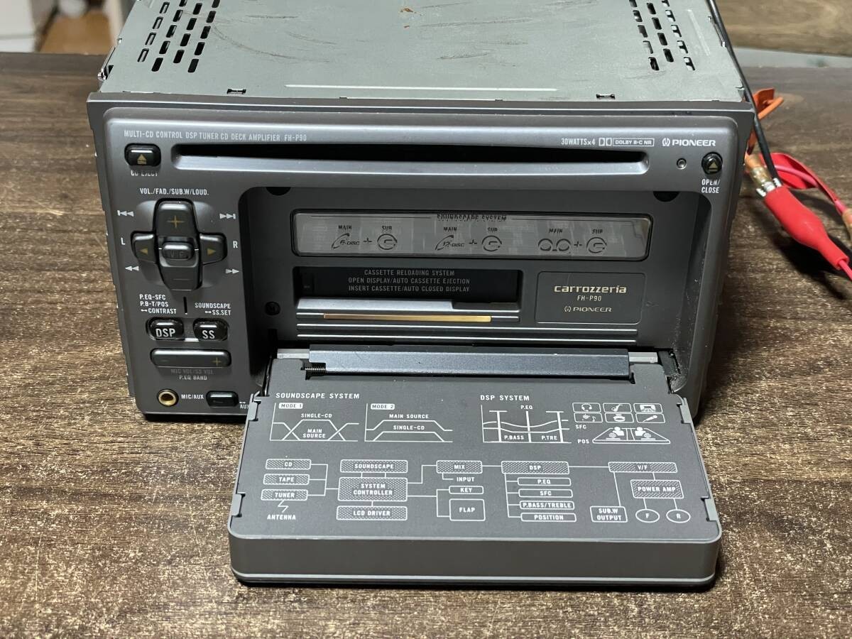Pioneer Carrozzeria FH-P90 2DIN CD Cassette Receiver Stereo Audio