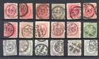 JAPAN 18 CLASSIC ST. -POSTMARKS ?? --F/VF @3