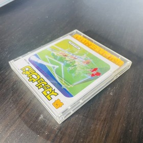Smash Ping-Pong Nintendo Famicom Disk System Konami 1987 FMC-PPN Japanese Ver.