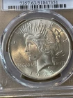 1922 Peace Dollar PCGS MS63 90% Fine Silver Great Luster Gem