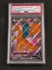 2020 POKEMON CHARIZARD V CHMPN.PATH ETB SWSH BLACK STAR PROMO #050 PSA 10