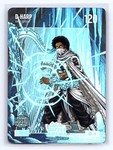 D-HARP (Dylan Harper) Bo Jackson Battle Arena #CHILL-95 Chillin' Battlefoil Ice