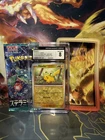 Pikachu Scarlet Violet 151 - 025/165  Costco CGC 8 Near mint read description.
