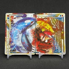Kyogre & Groudon LEGEND #88 Prices | Pokemon Undaunted | Pokemon Cards