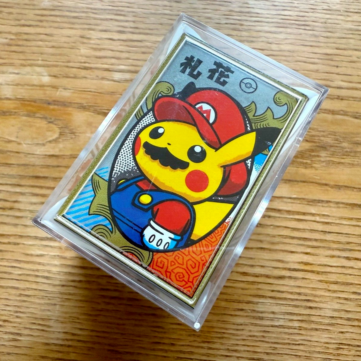 【未開封】ポケモン花札 任天堂 Pokemon hanafuda cards Amazon.co.jp: ポケモン花札 : Toys & Games