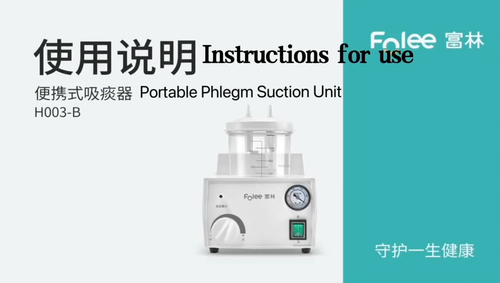 Portable Dental Vacuum Phlegm Suction Unit Electric Sputum Aspirator Apparatus - Video 1 of 1