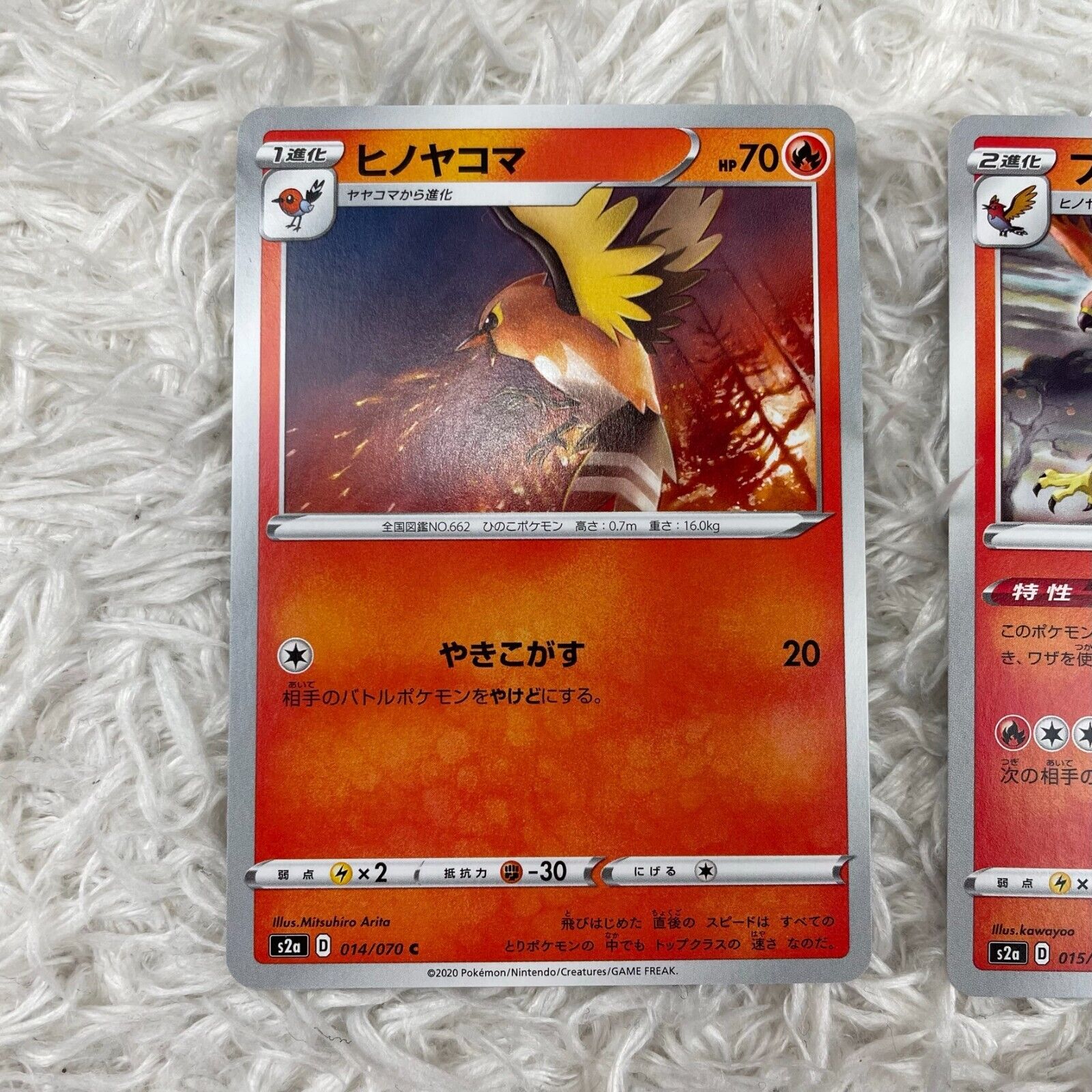 Pokémon TCG: 5 melhores cartas de Explosive Walker, a última coleção  japonesa - Nintendo Blast