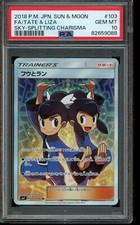 Tate & Liza #103 Prices | Pokemon Japanese Sky-Splitting Charisma