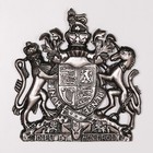 37cm Large Silver Metal Antique Warrant Royal Crest Coat Of Arms Wall Plaque