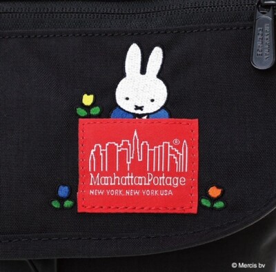 Manhattan Portage Nylon Messenger Bag Flap Zipper Pocket Miffy