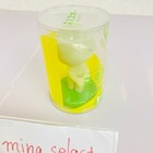 Bild 22 von 24