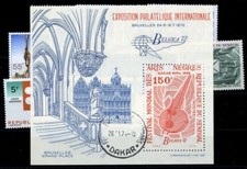 1972, Senegal, Bl. 9 and others, **, used - 1745095