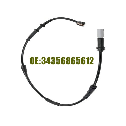 1set Rear Brake Pads Wear Sensor for BMW for Mini Cooper 2014~2017 34356799736 - Picture 4 of 9