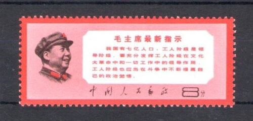1968 China - Michel no. 1027 - Mao Tze Tung - MNH** - Picture 1 of 2