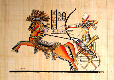 Egyptian Papyrus- Hand Made- 9'' x 13'' Ancient Art Form- King Ramses II In Battle
