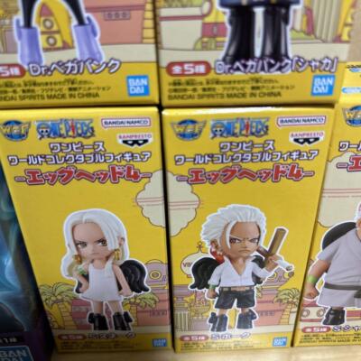 WCF One Piece World Collectable Figure All 5 Types SPECIAL