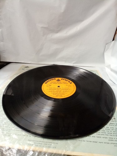 Aneem Smirot Quartet The Four Wonder Children In Israel Chassidic Songs Vinyl - Picture 9 of 12
