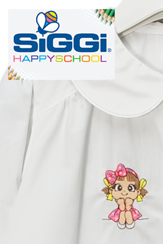 Apron Baby Girl White Embroidered for School Upwards And Elementary Siggi - Picture 45 of 64