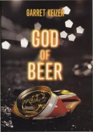 God of Beer by Keizer, Garret - Picture 1 of 1