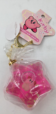 New Nintendo Kirby Floating Keychain Bag Charm Kirby With a Heart  Pink