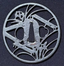 17th C. HIGO MASTERPIECE HAYASHI 2ND SHIGEMITSU  NBTHK  - Japanese Samurai Sword