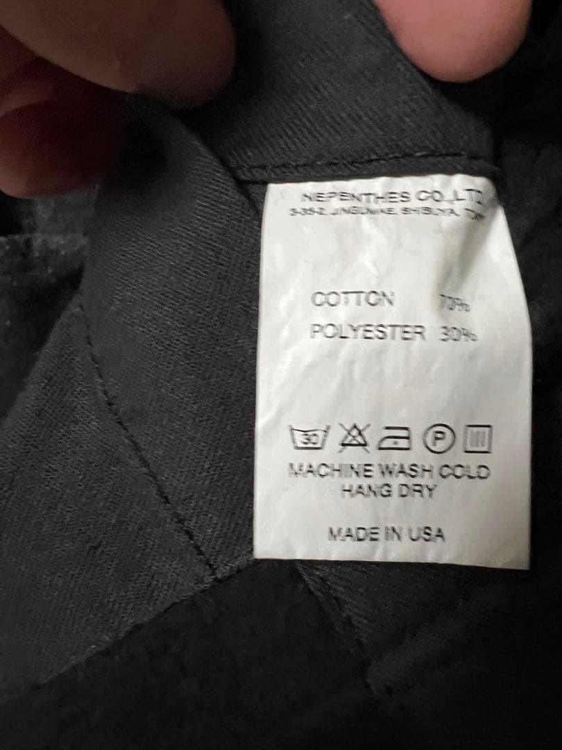 Engineered Garments Men's Jacket Brushed Lined Wa… - image 7