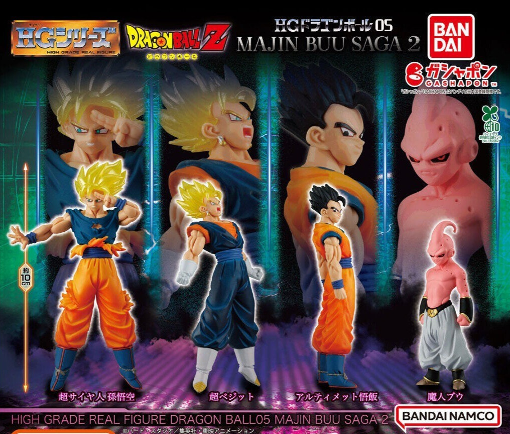 HG Dragon Ball Z 05 Majin Buu Saga vol.2 Capsule Toy Complete 4 Types set Gacha