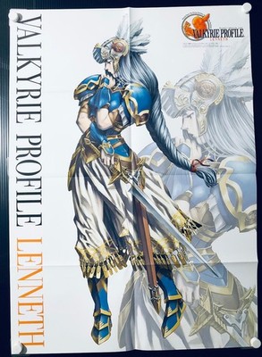 Valkyrie Profile / Lenneth : 2018 Square ENIX Bosh Side Poster  (Fold:NM 20×29in