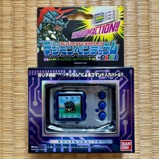 Digimon Pendulum COLOR 1 NATURE SPIRITS Silver Blue