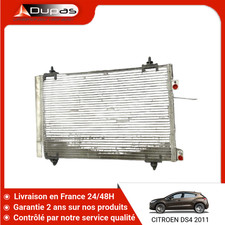 Climatisation et Accessoires Citroen DS4