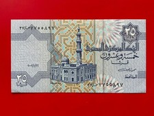 Egypt 25 piastres 2002 pick #57d Uncirculated