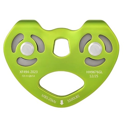 Multipurpose Pulley Rescuing Pulley Heart Shape for Outdoor Including Ziplines