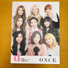 TWICE album