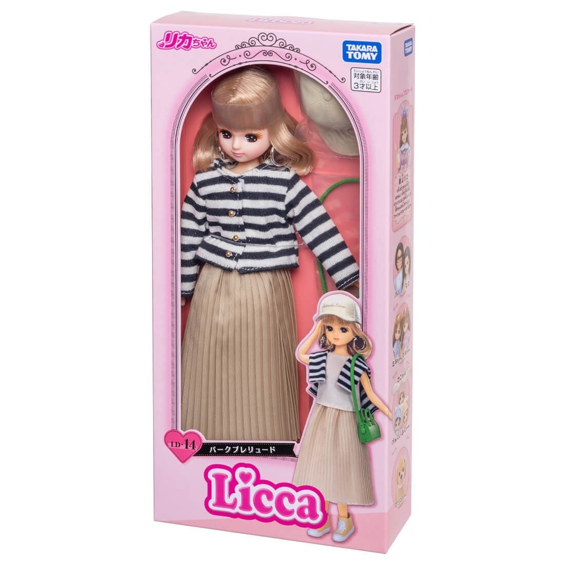 Licca-chan LD-14 Park Prelude dress-up Fashion Doll from Japan NEW