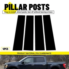 For Ford F150 F-150 2015-21 4Pcs Glossy Black Door Window B Pillar Posts Covers
