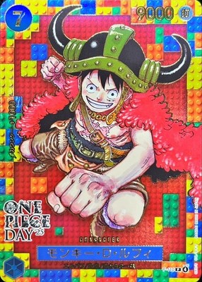 Monkey D. Luffy -ONE PIECE DAY'25- Promo Japanese Elbaph ONE
