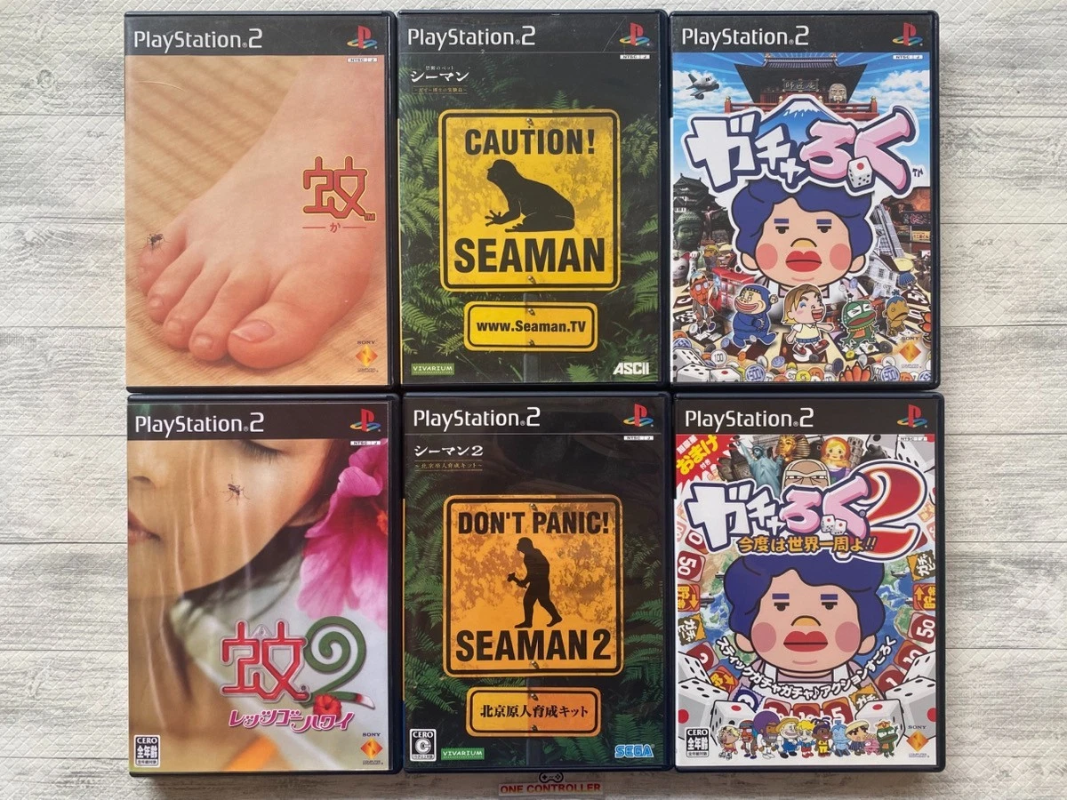 PS1 Japonais – Jeu D – Édition Limitée Myself Yourself – NTSC-J Complet