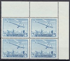 Belgium, 1950, COB PA25: €34, Mail Transport by Helicopter; Block of 4, MNH
