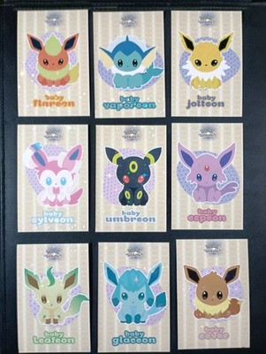 Pokemon Let's Go Eevee Database Peru Baby Set Eeveelutions Set US STAR HOLO