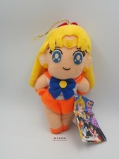 Sailor Moon B1609 VENUS Banpresto 1993 Plush 7" Toy TAG Doll Japan
